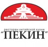 Ресторан «Пекин»