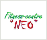 Фитнес центр «Neo»